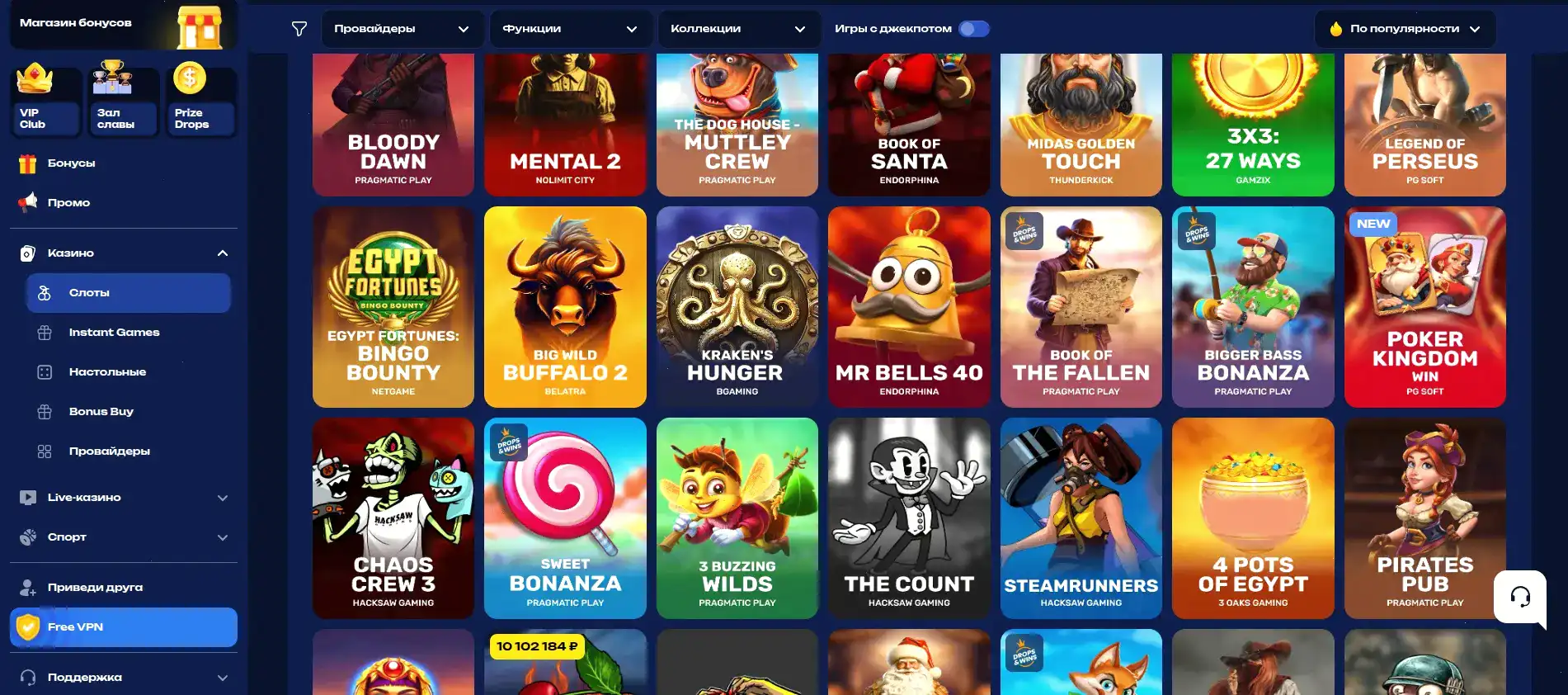 Мобильная версия казино Кешер на телефоне